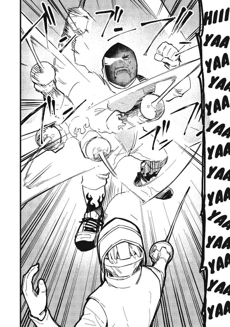 Page 8 Chapter 31 1F no Kishi