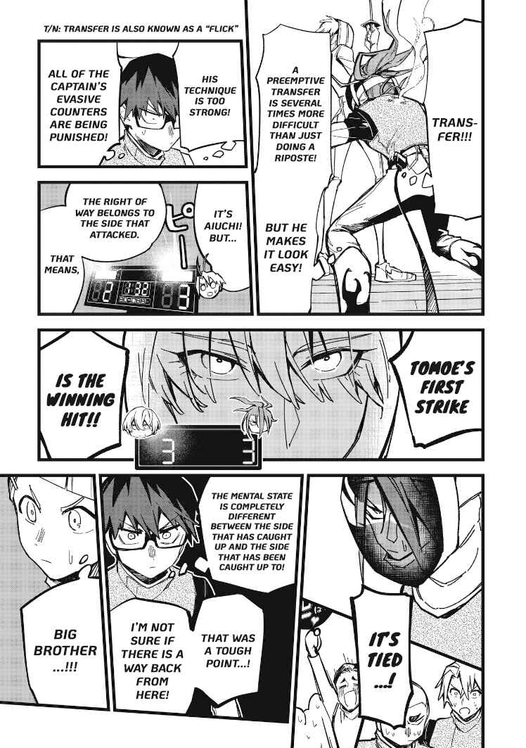Page 4 Chapter 11.2 1F no Kishi