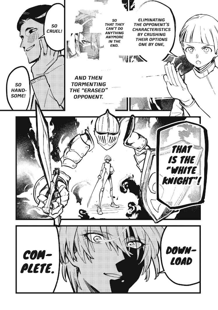 Page 8 Chapter 11.2 1F no Kishi