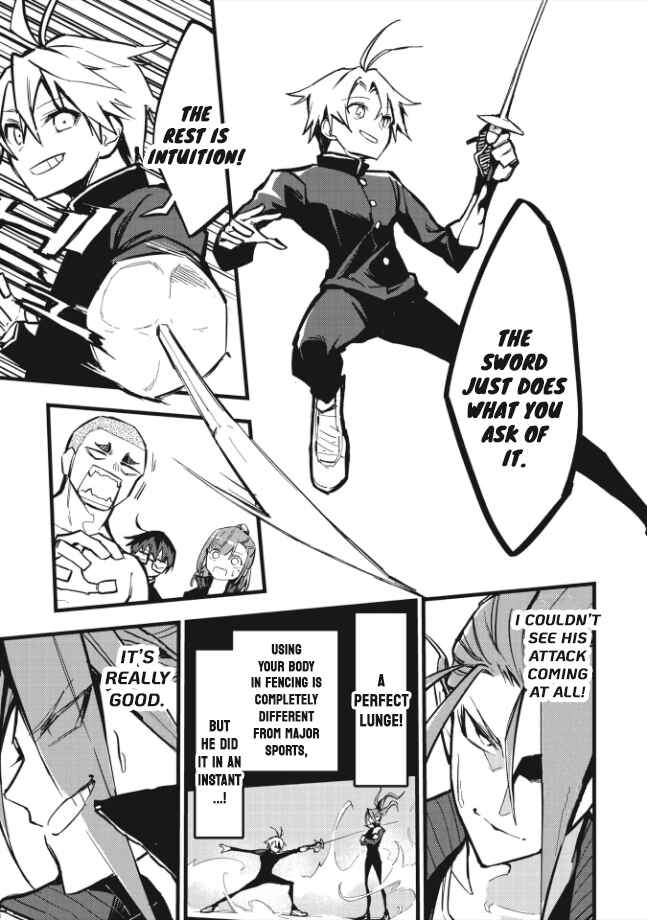Page 5 Chapter 5.3 1F no Kishi
