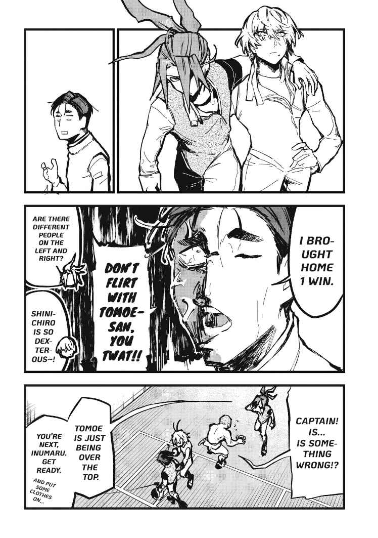 Page 10 Chapter 27 1F no Kishi