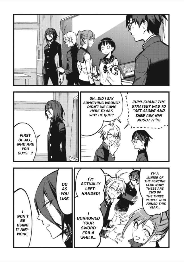 Page 1 Chapter 6.2 1F no Kishi