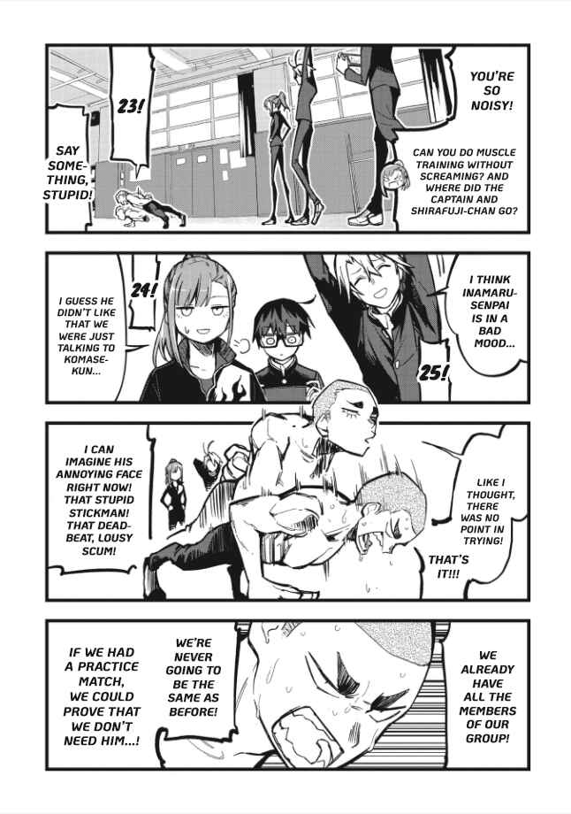 Page 10 Chapter 6.2 1F no Kishi