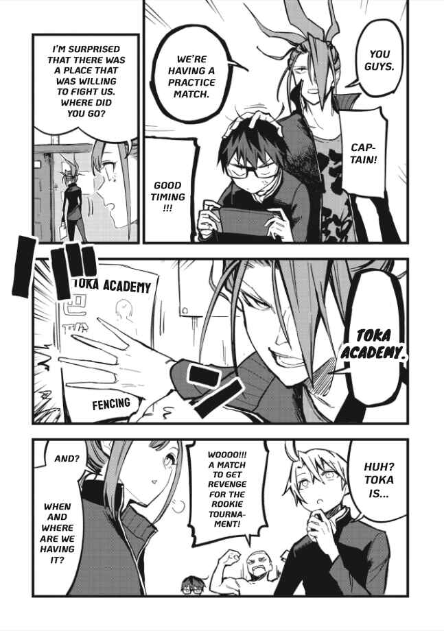Page 11 Chapter 6.2 1F no Kishi
