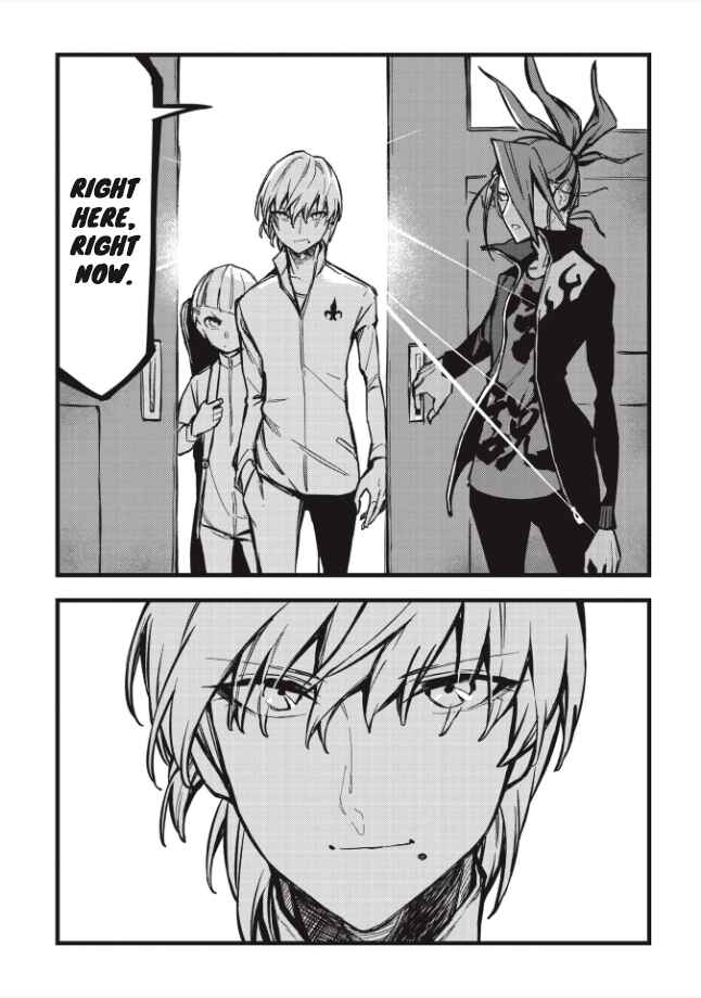 Page 12 Chapter 6.2 1F no Kishi