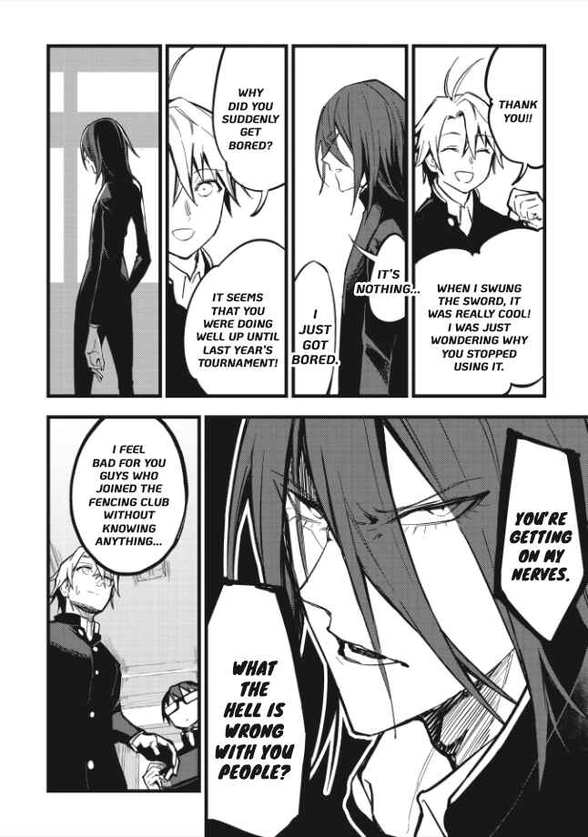 Page 2 Chapter 6.2 1F no Kishi