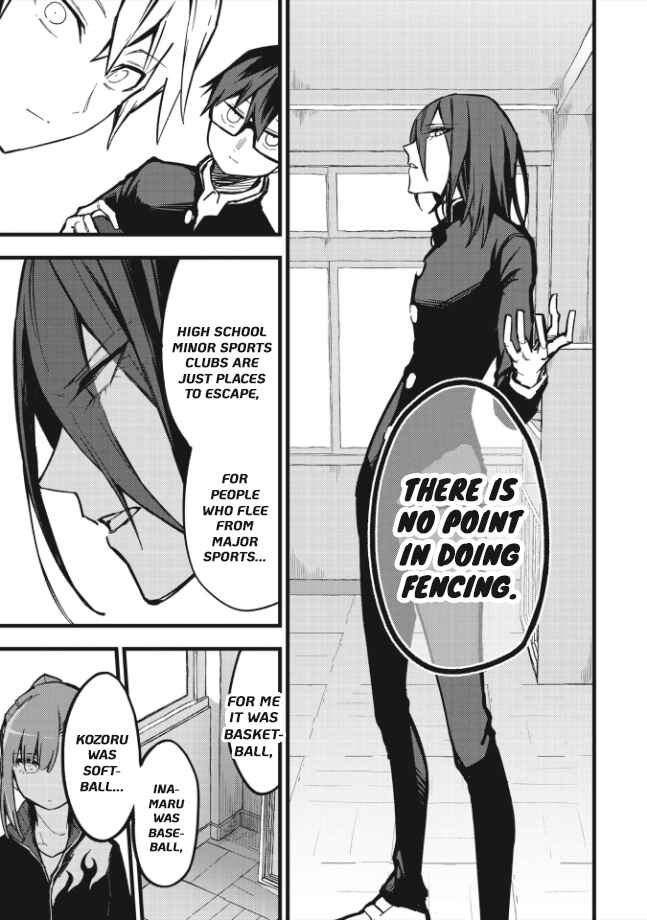 Page 3 Chapter 6.2 1F no Kishi