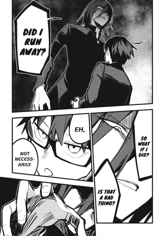 Page 7 Chapter 6.2 1F no Kishi