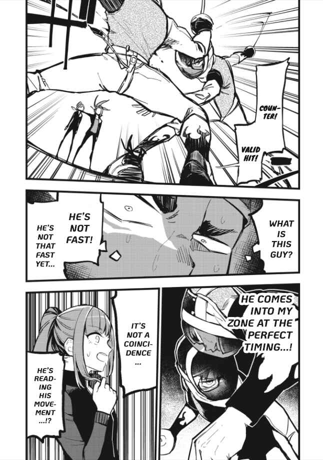 Page 10 Chapter 4 1F no Kishi