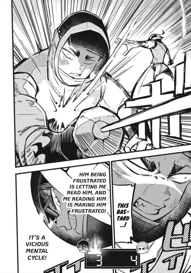 Page 12 Chapter 4 1F no Kishi