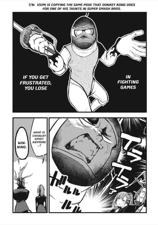 Page 14 Chapter 4 1F no Kishi