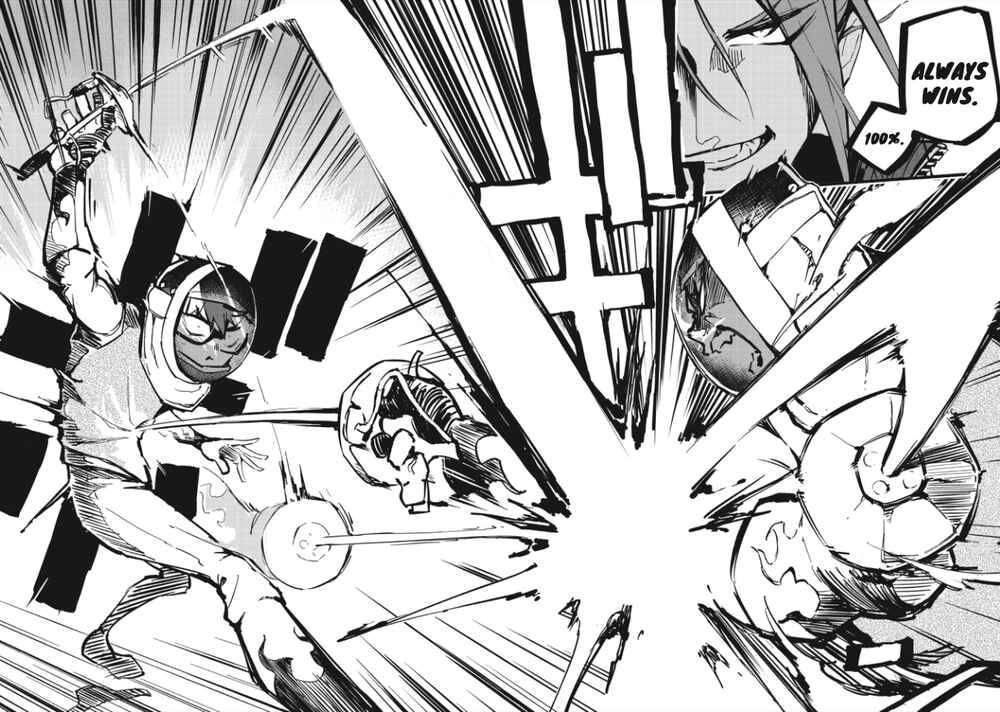 Page 18 Chapter 4 1F no Kishi