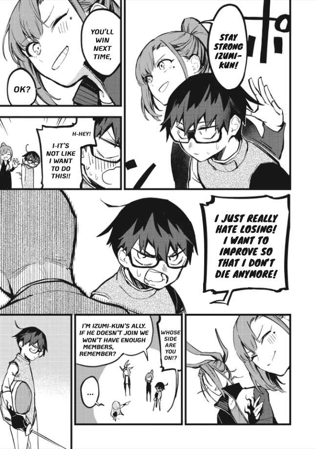 Page 24 Chapter 4 1F no Kishi