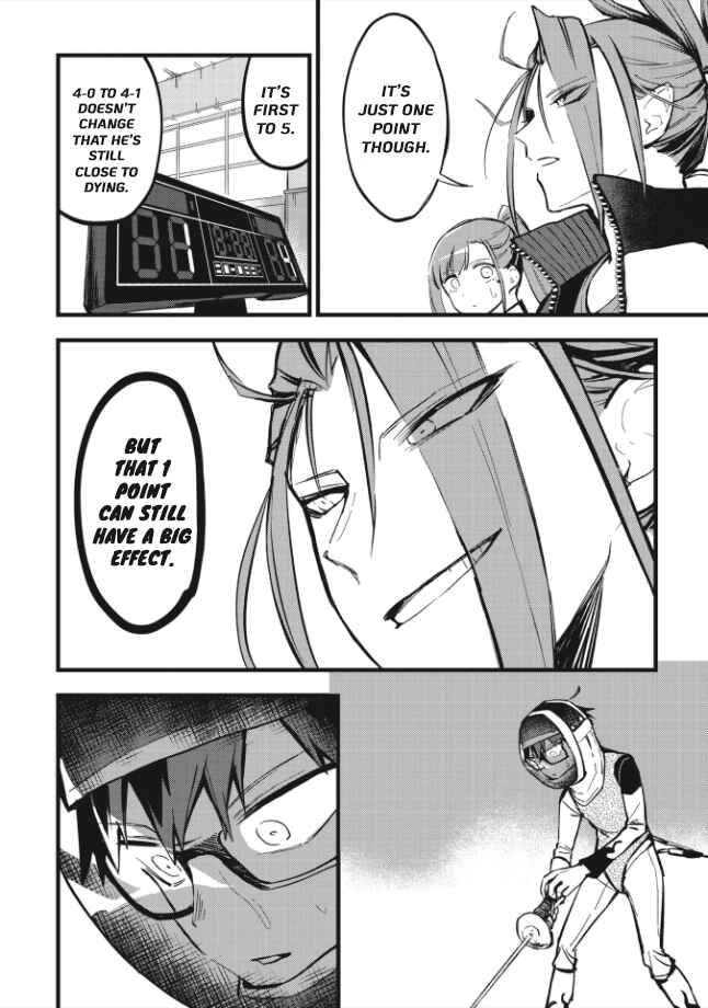 Page 4 Chapter 4 1F no Kishi