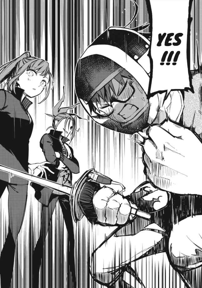 Page 6 Chapter 4 1F no Kishi