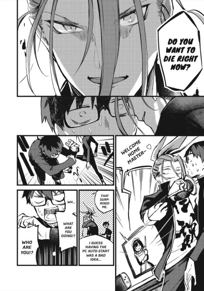 Page 14 Chapter 1.1 1F no Kishi