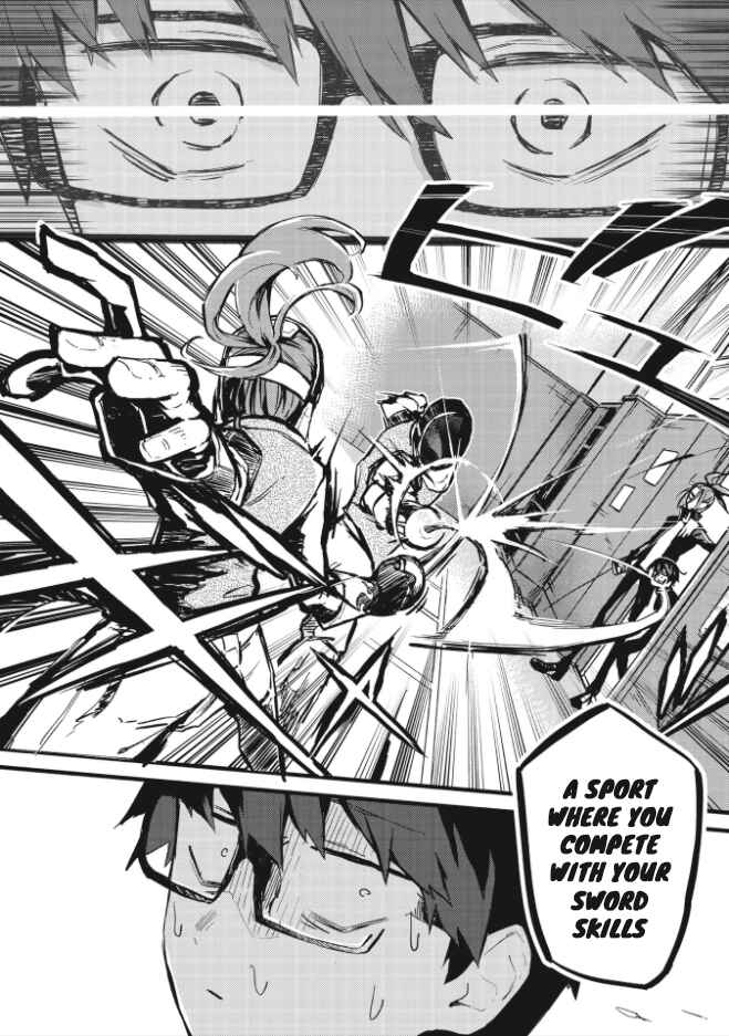 Page 18 Chapter 1.1 1F no Kishi