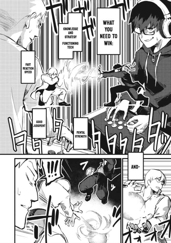 Page 5 Chapter 1.1 1F no Kishi