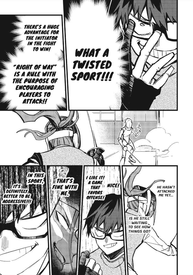 Page 13 Chapter 9 1F no Kishi