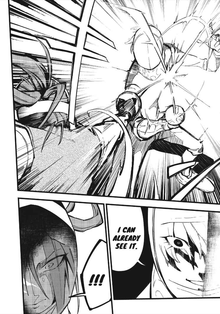 Page 14 Chapter 9 1F no Kishi