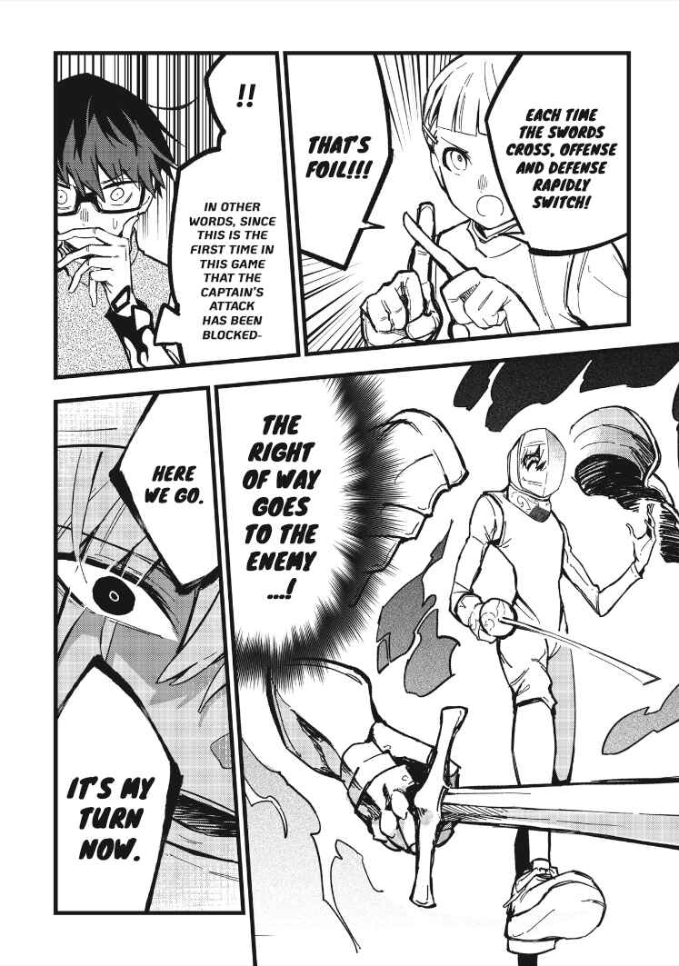 Page 16 Chapter 9 1F no Kishi