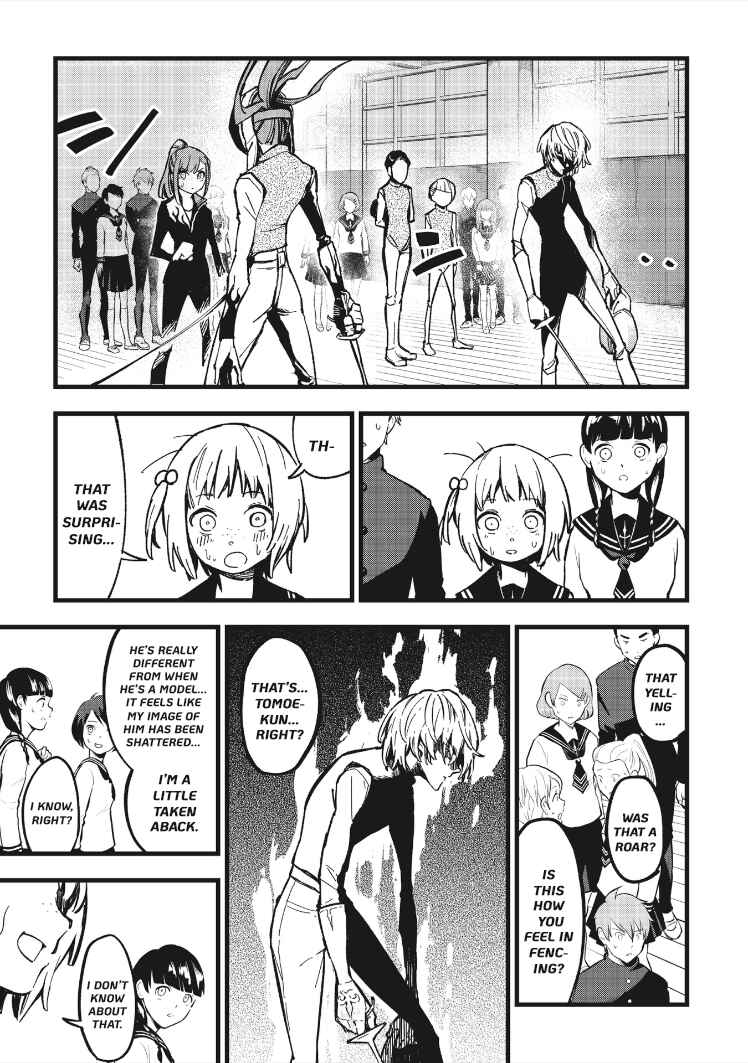 Page 3 Chapter 9 1F no Kishi