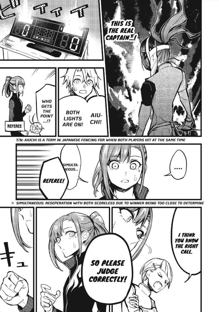 Page 5 Chapter 9 1F no Kishi