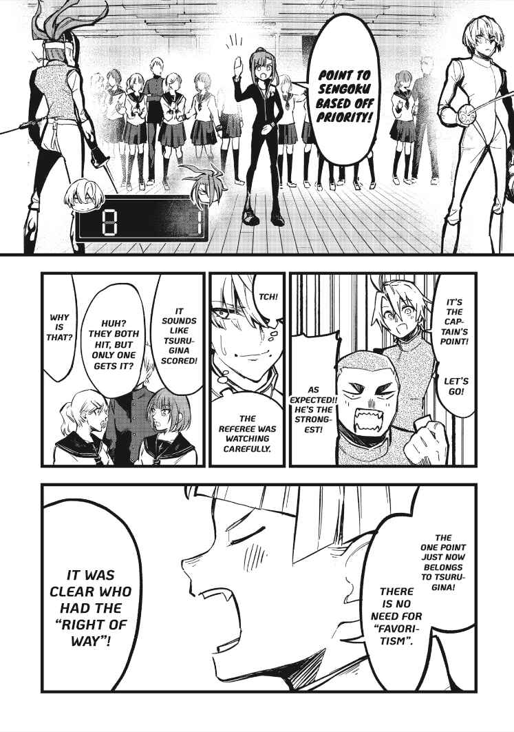 Page 6 Chapter 9 1F no Kishi