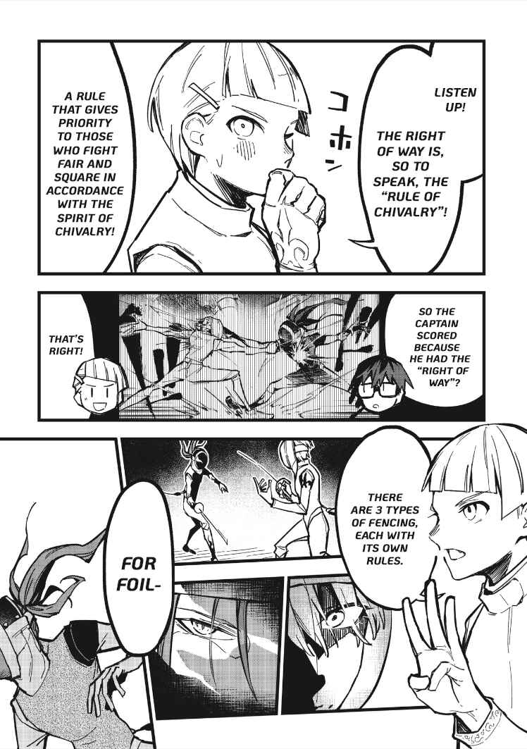 Page 9 Chapter 9 1F no Kishi