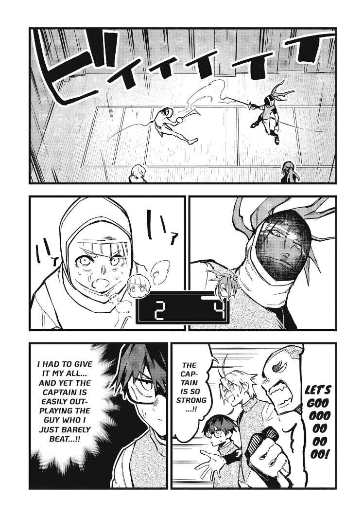 Page 2 Chapter 23 1F no Kishi