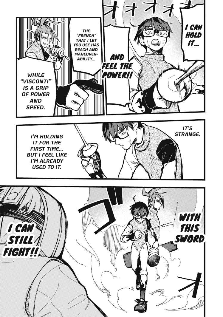 Page 13 Chapter 19 1F no Kishi