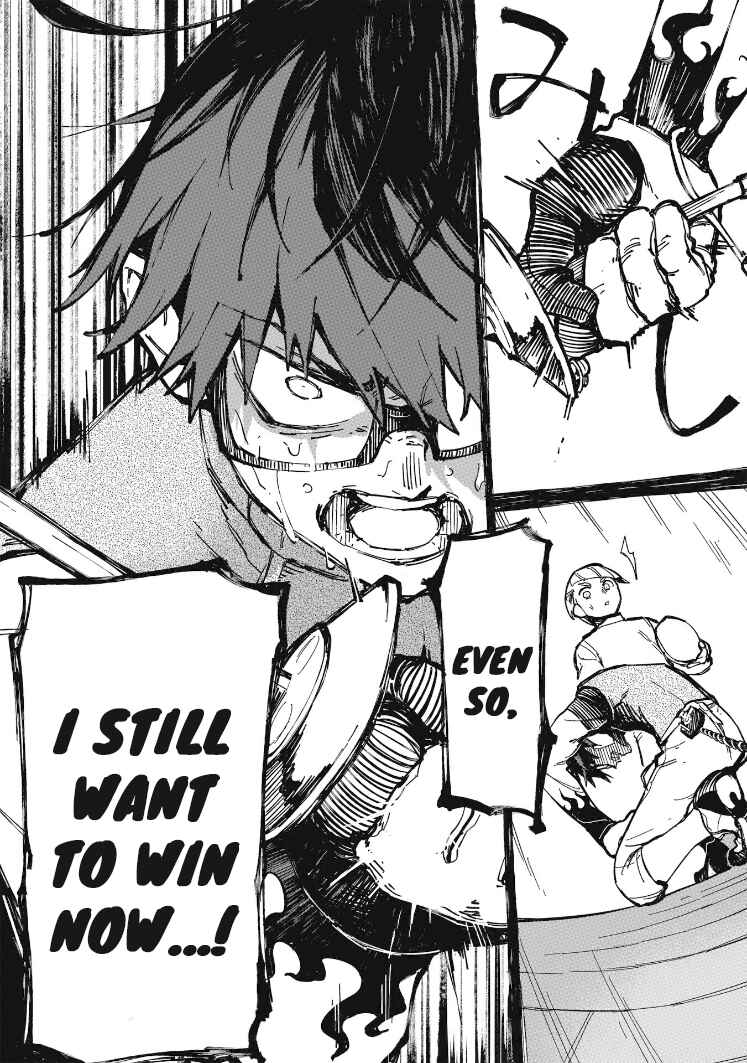 Page 6 Chapter 19 1F no Kishi