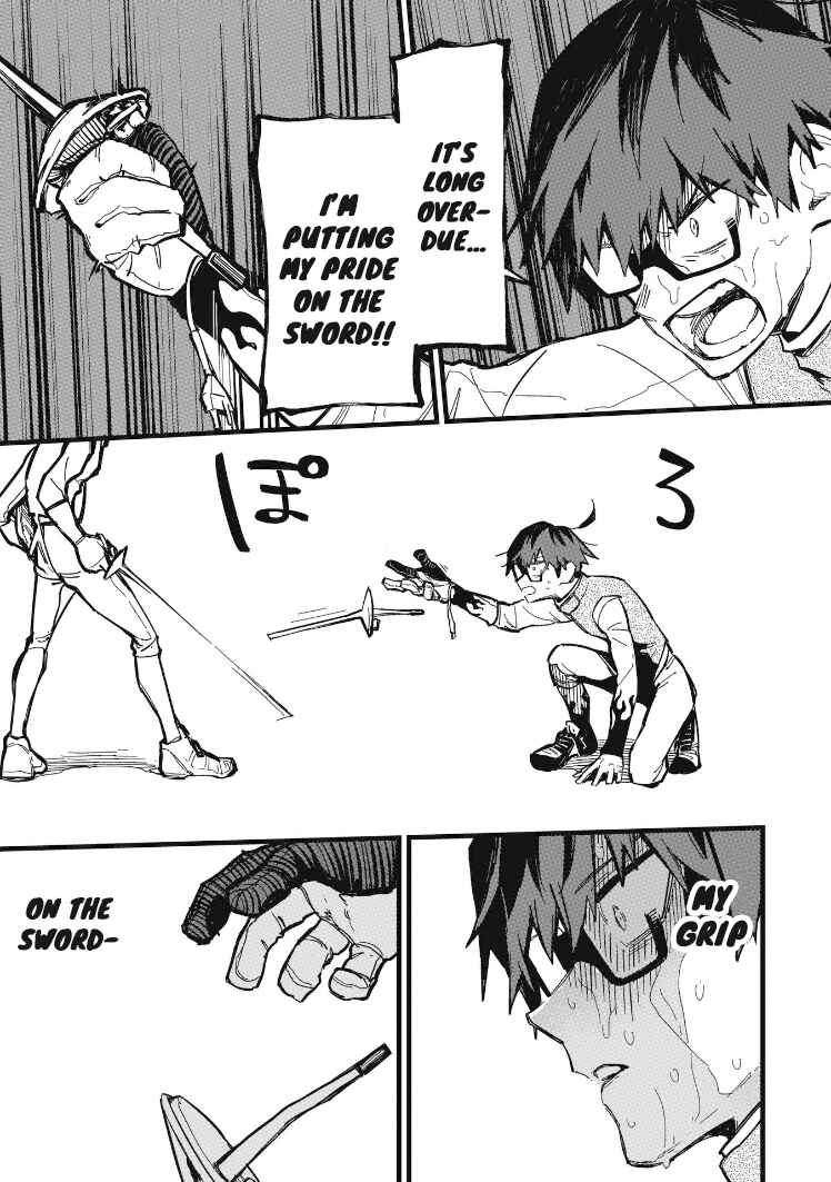 Page 7 Chapter 19 1F no Kishi