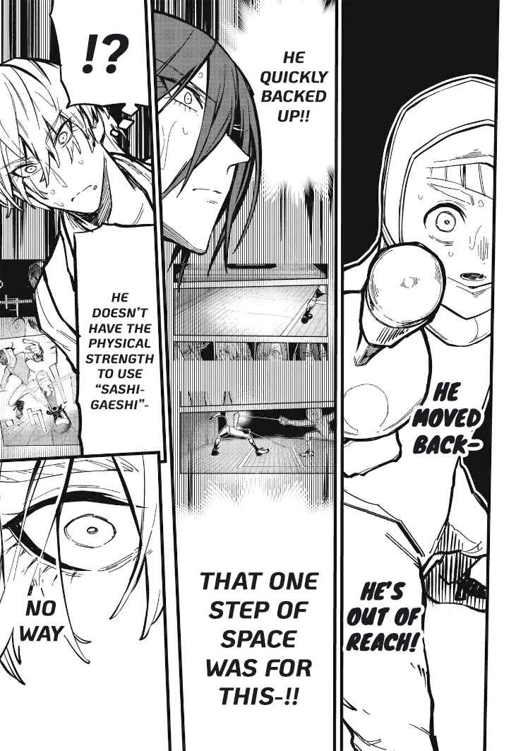 Page 14 Chapter 21 1F no Kishi