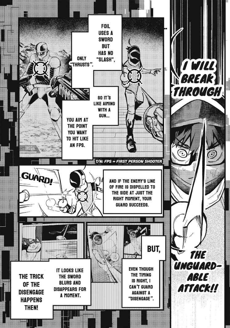 Page 11 Chapter 20 1F no Kishi