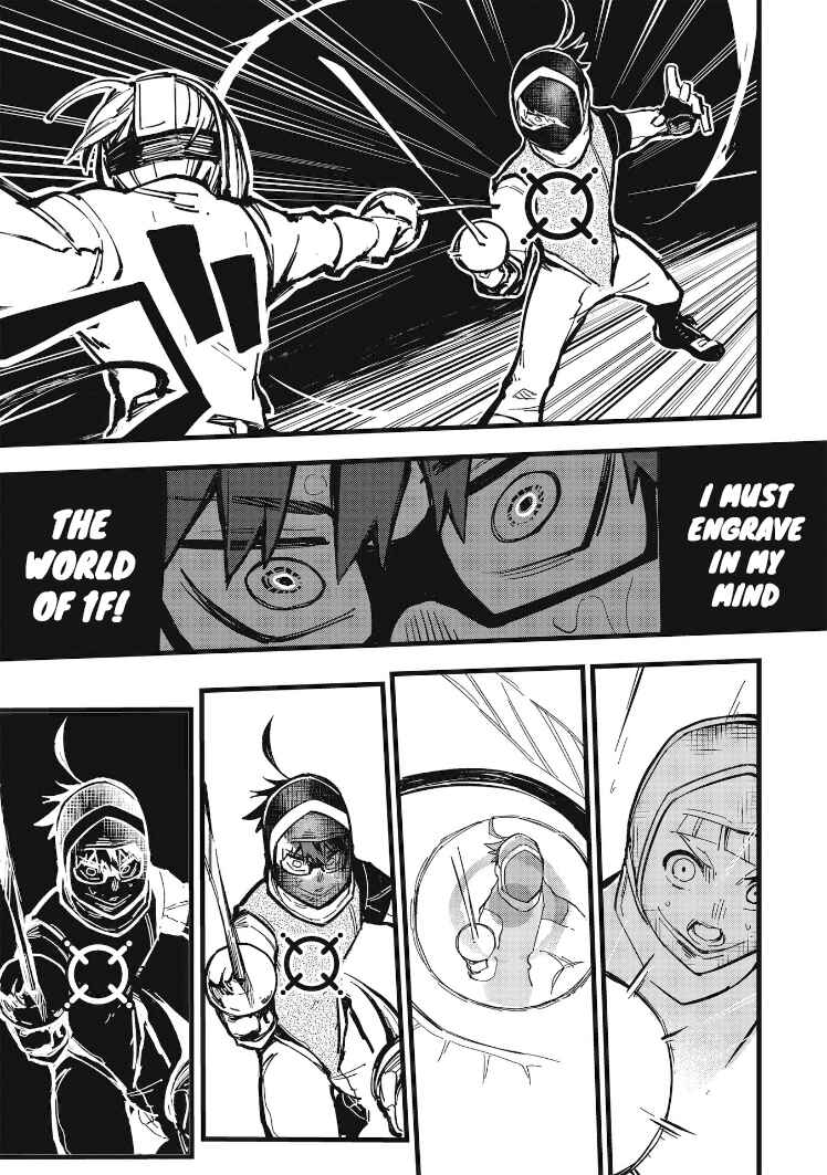 Page 14 Chapter 20 1F no Kishi