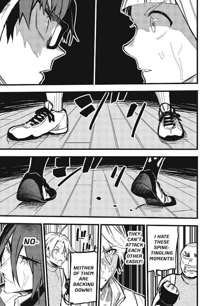 Page 5 Chapter 20 1F no Kishi