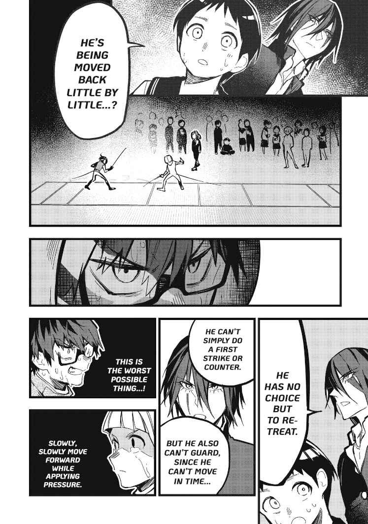 Page 6 Chapter 20 1F no Kishi
