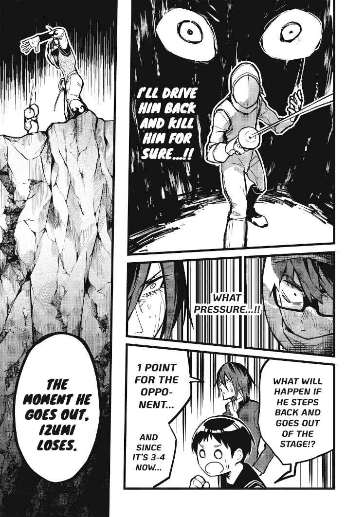 Page 7 Chapter 20 1F no Kishi