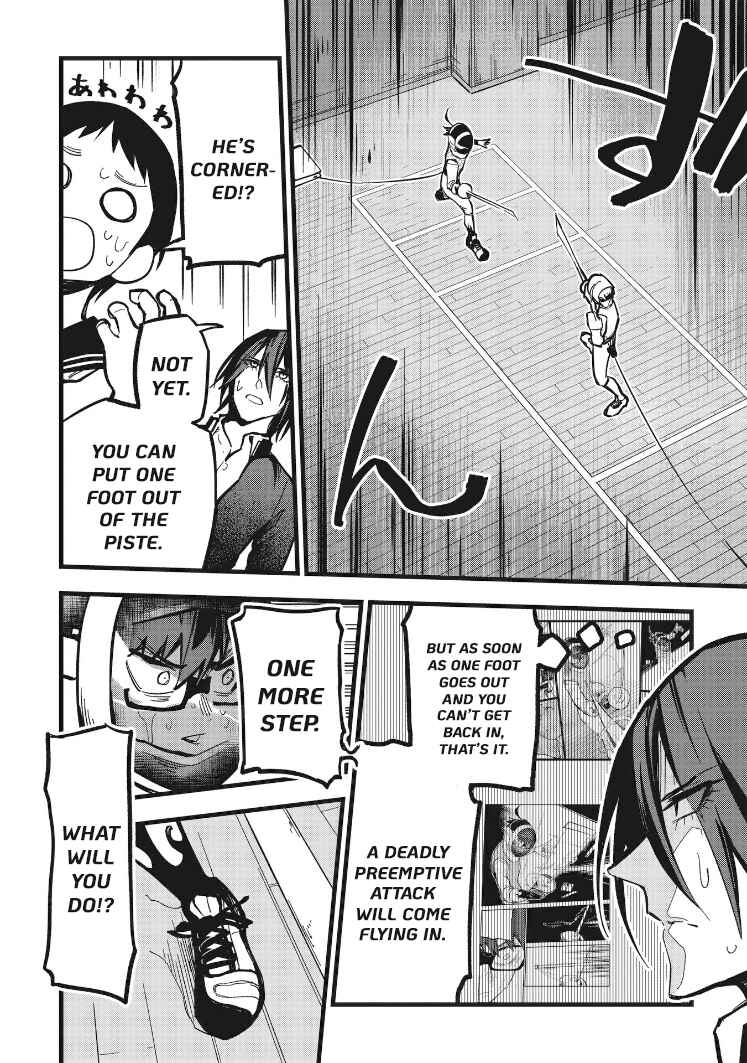 Page 8 Chapter 20 1F no Kishi