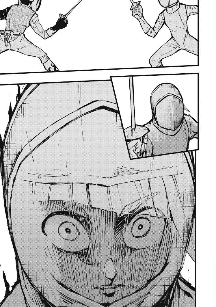Page 9 Chapter 20 1F no Kishi