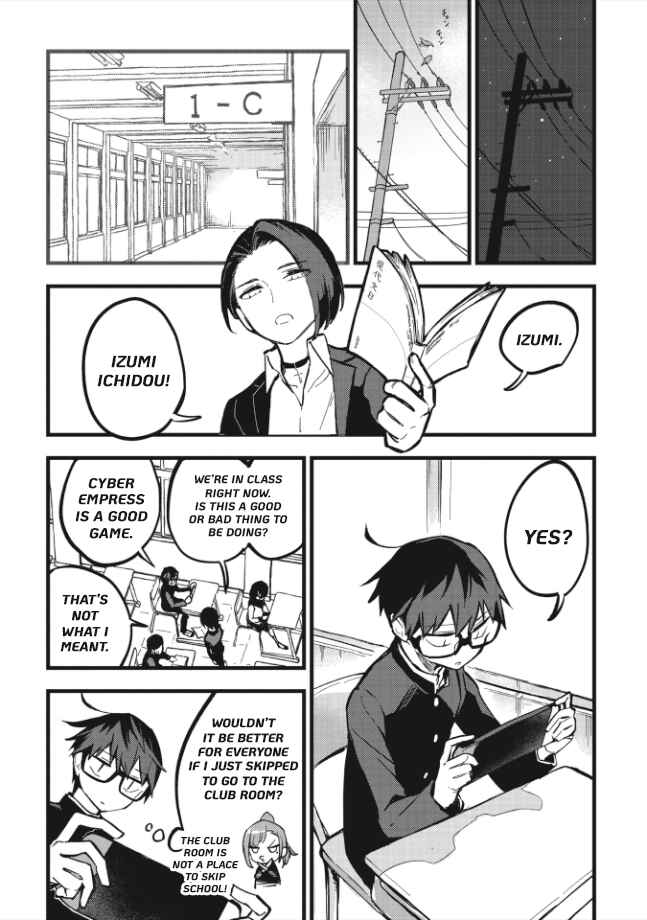 Page 1 Chapter 5.2 1F no Kishi
