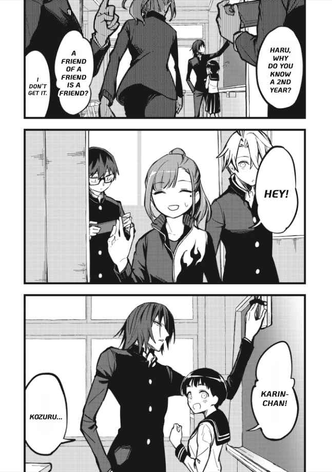 Page 13 Chapter 6.1 1F no Kishi