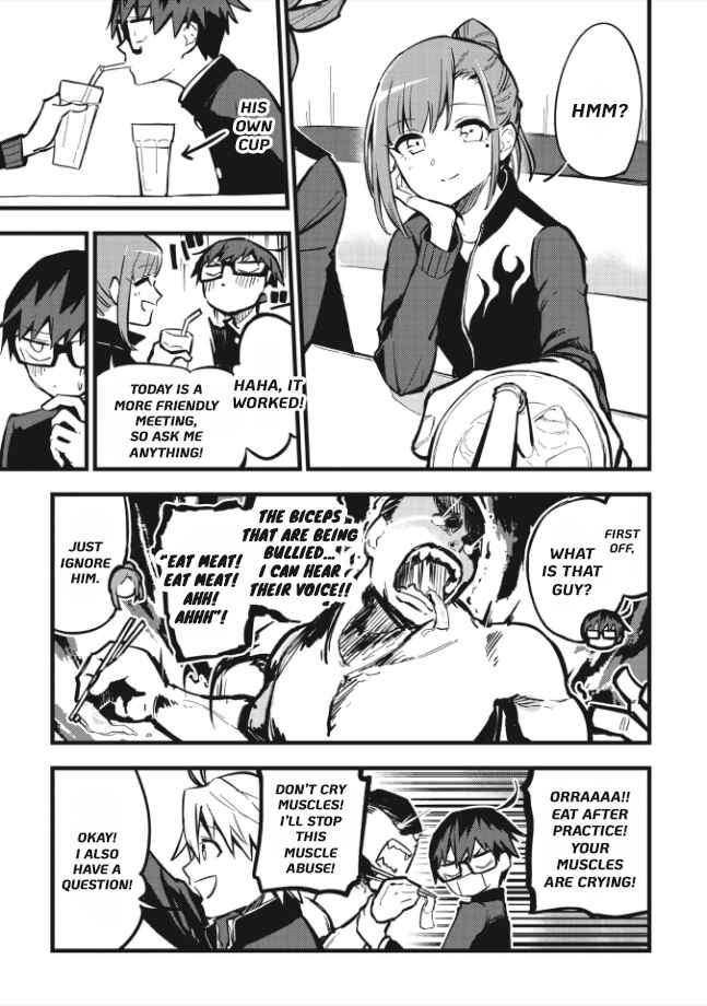Page 3 Chapter 6.1 1F no Kishi