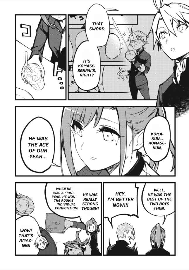 Page 6 Chapter 6.1 1F no Kishi