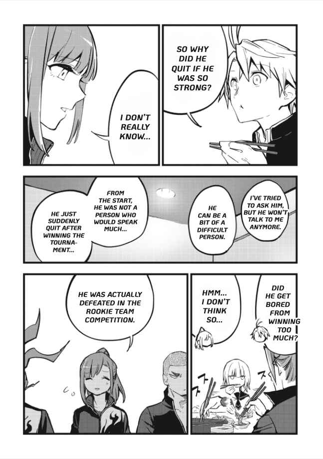 Page 7 Chapter 6.1 1F no Kishi