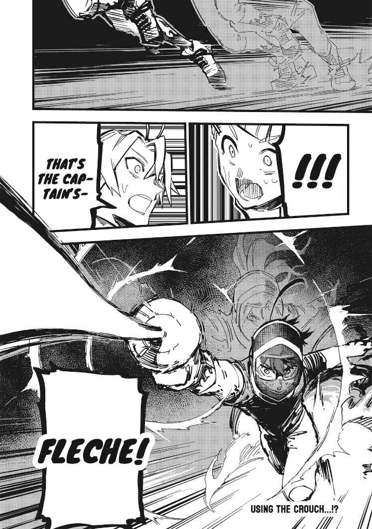 Page 18 Chapter 26 1F no Kishi