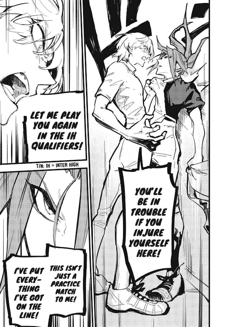 Page 3 Chapter 26 1F no Kishi