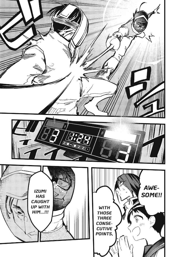 Page 5 Chapter 26 1F no Kishi