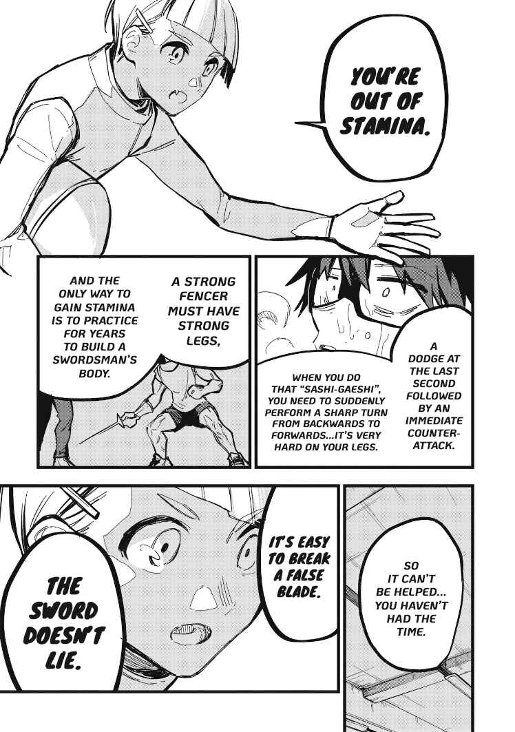 Page 11 Chapter 18 1F no Kishi